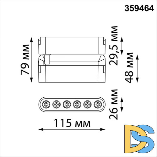 Трековый светильник Novotech Easy Shino 359464