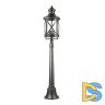 Уличный светильник Odeon Light Sation 4045/3F