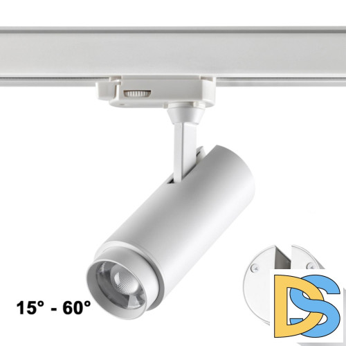 Трековый трехфазный светильник Novotech Nail 359030
