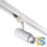 Трековый трехфазный светильник Novotech Nail 359030