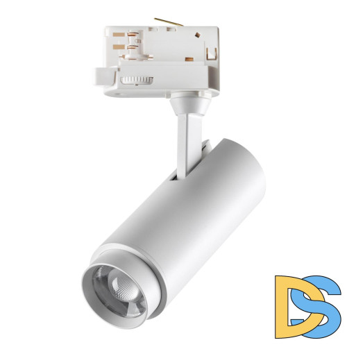 Трековый трехфазный светильник Novotech Nail 359030