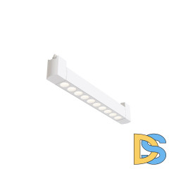 Трековый однофазный светильник Maytoni Points Rot TR010-1-10W4K-M-W