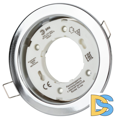 Встраиваемый светильник Эра KL35 CН /1 (к) Б0048946