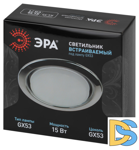 Встраиваемый светильник Эра KL35 CН /1 (к) Б0048946