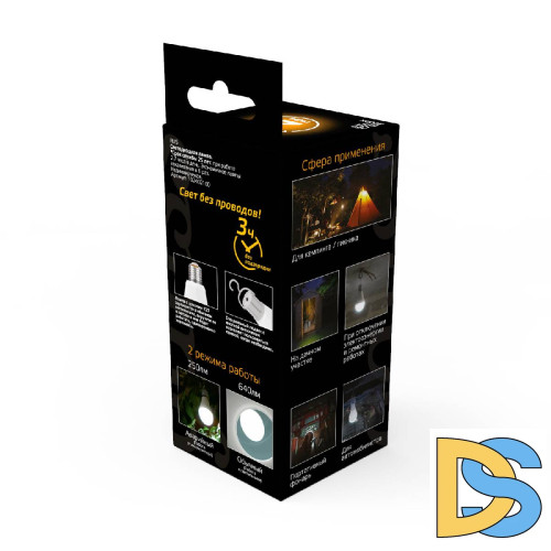 Лампа светодиодная аккумуляторная Gauss E27 10W 3000K матовая 102402100