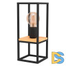 Настольная лампа Eglo Libertad 99797