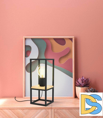 Настольная лампа Eglo Libertad 99797