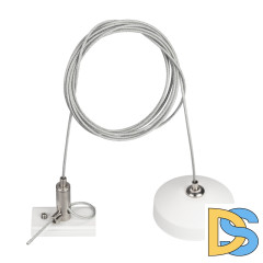 Подвес Arlight Mag-Hang-Orient-L2000 036050