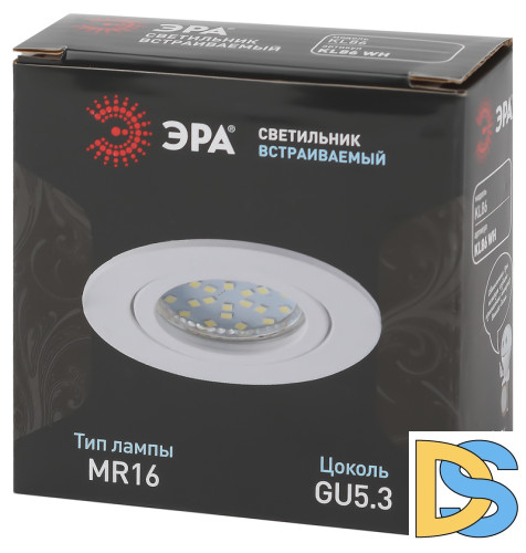 Встраиваемый светильник Эра KL86 WH Б0054350