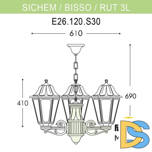 Уличный подвесной светильник Fumagalli E26.120.S30.AXF1R
