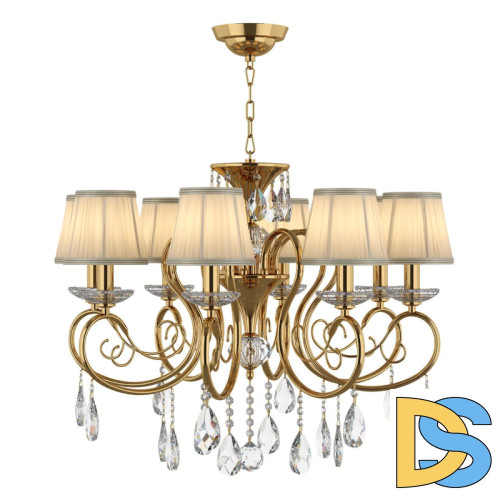 Подвесная люстра Osgona Ricerco 693082