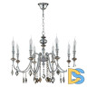 Подвесная люстра Crystal Lux MERCEDES SP8 CHROME/SMOKE