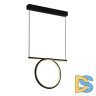Подвесной светильник Delight Collection LED Ring SS-L0834P-20W
