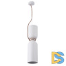 Подвесной светильник Crystal Lux UNO SP1.2 WHITE