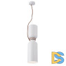 Подвесной светильник Crystal Lux UNO SP1.2 WHITE