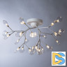 Потолочная люстра ARTE Lamp A7274PL-27WH