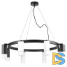 Подвесная люстра Lightstar Rullo (571018+214436-4+214437-4+202431-8) LR0183643741