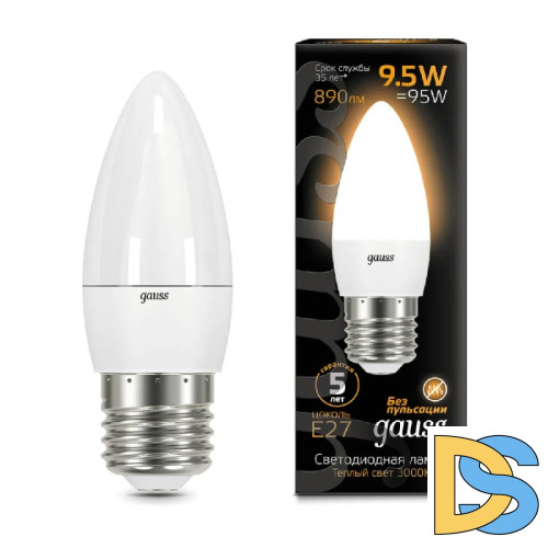 Лампа светодиодная Gauss E27 9.5W 3000K матовая 103102110