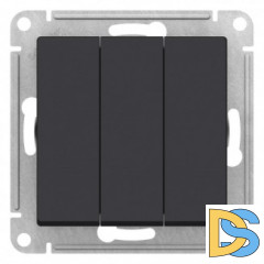Выключатель 3-клавишный, Карбон, серия Atlas Design, Schneider Electric