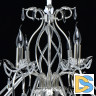 Подвесная люстра Chiaro Валенсия 299012410
