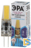Лампа светодиодная Эра G4 1,5W 4000K LED JC-1,5W-12V-COB-840-G4 Б0033198