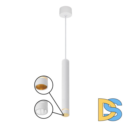 Подвесной светильник Mantra Split 8878