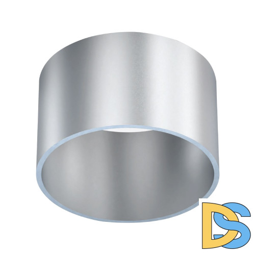 Подвесной светильник Mantra Split 8878