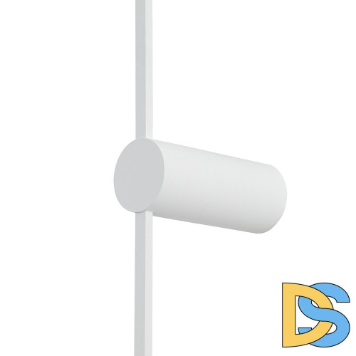 Настенный светильник Nowodvorski Saber Led Silk Olive M White 11592