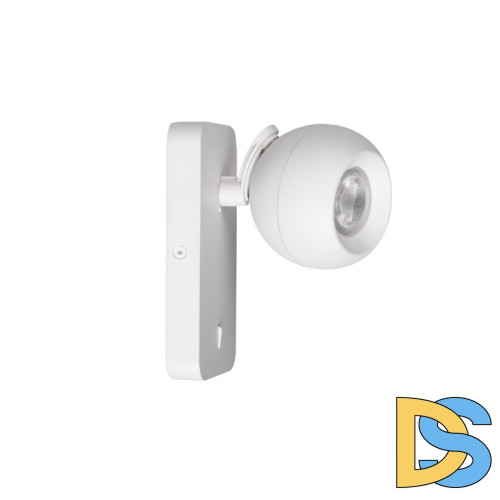 Спот Kanlux Galoba W 1xGU10 W 33672