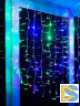 Светодиодная гирлянда Uniel (07943) занавес разноцветный ULD-C2030-240/DTA Multi IP20