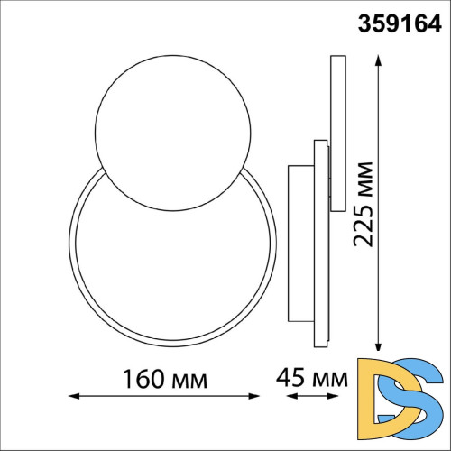 Уличный настенный светильник Novotech Smena 359164