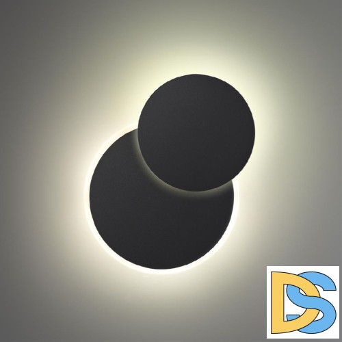 Уличный настенный светильник Novotech Smena 359164