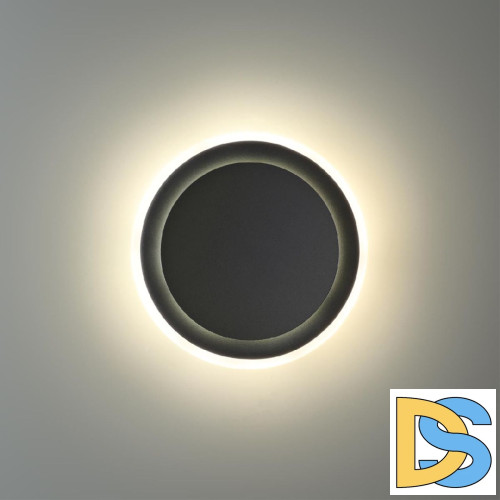 Уличный настенный светильник Novotech Smena 359164