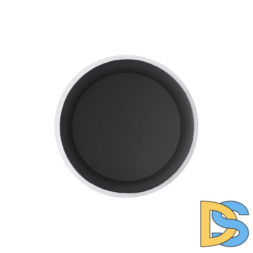 Уличный настенный светильник Novotech Smena 359164