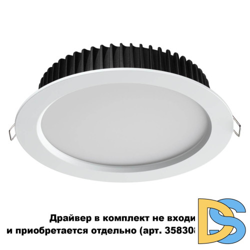 Влагозащищенный светильник Novotech 358304