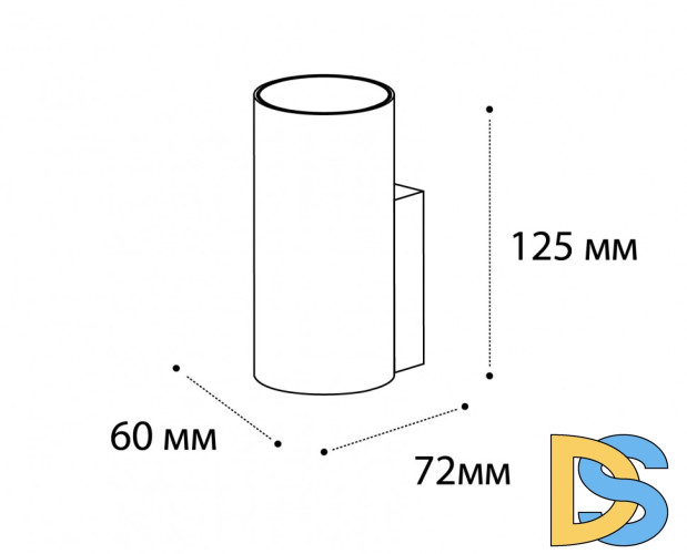 Настенный светильник Italline DANNY W1 white