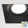 Встраиваемый светильник Maytoni Dot DL042-01-SQ-B