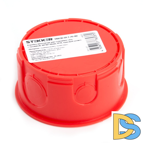Коробка монтажная Stekker EBX30-01-1-20-80 49003
