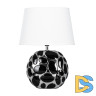 Настольная лампа Arte Lamp Poppy A4063LT-1CC