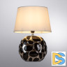 Настольная лампа Arte Lamp Poppy A4063LT-1CC