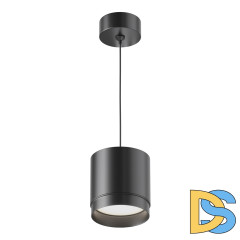Подвесной светильник Maytoni Technical Pendant Polar P088PL-GX53-B