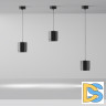 Подвесной светильник Maytoni Technical Pendant Polar P088PL-GX53-B