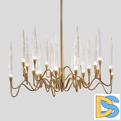 Люстра на штанге Cloyd Zoar 10765