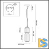 Подвесной светильник Odeon Light Jam 5408/20L