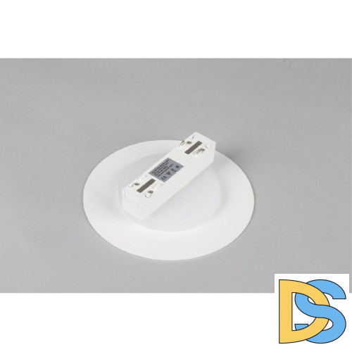 Трековый магнитный светильник Aployt Magnetic track 48 APL.0111.10.06