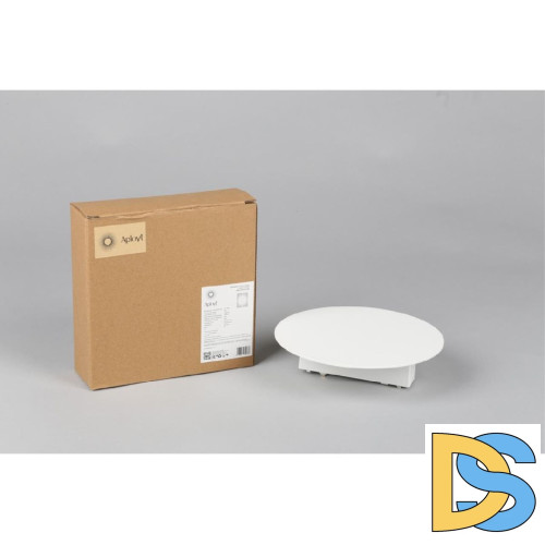 Трековый магнитный светильник Aployt Magnetic track 48 APL.0111.10.06