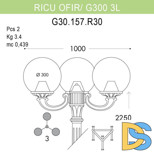 Уличный фонарь Fumagalli Ricu Ofir/G300 G30.157.R30.AXE27
