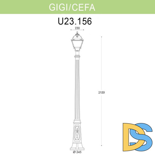 Уличный фонарь Fumagalli Gigi/Cefa U23.156.000.AXF1R