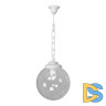 Уличный подвесной светильник Fumagalli Sichem/G300 G30.120.000.WXE27