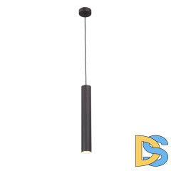 Подвесной светильник Vitaluce V4712-1/1S